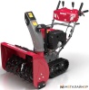 Снегоуборщик Weima WTS 1330 C/E купить в Минске с доставкой