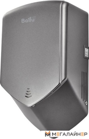 Сушилка для рук Ballu BAHD-1250 (серый) купить в Минске с доставкой
