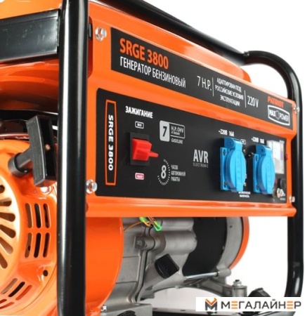 Купить Бензиновый генератор Patriot Max Power SRGE 3800 в Минске с доставкой по РБ