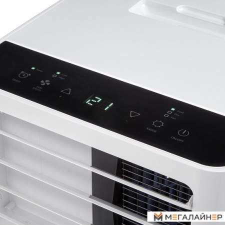 Мобильный кондиционер Zanussi Marco Polo IV ZACM-12 TSC/N1