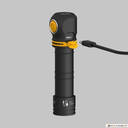 Фонарь Armytek Elf C2 USB-C (белый)