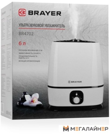 Увлажнитель воздуха Brayer BR4702