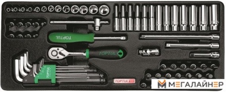 Универсальный набор инструментов Toptul GCAT7202 72 предмета купить в Минске с доставкой