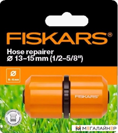 Fiskars 1023668 (1/2"-5/8") ремонтная для шланга купить в Минске с доставкой