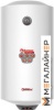 Накопительный электрический водонагреватель Thermex Thermo 100 V купить в Минске с доставкой