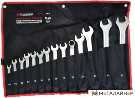 Набор ключей FORSAGE F-5146H (14 предметов) купить в Минске с доставкой