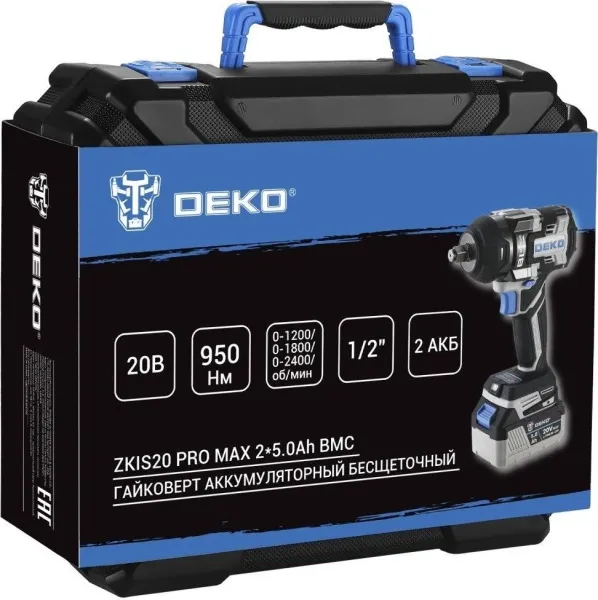 Гайковерт Deko ZKIS20 Pro Max 083-1088 (с 2-мя АКБ, кейс) купить в Минске с доставкой