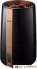Увлажнитель воздуха Philips HU3918/10