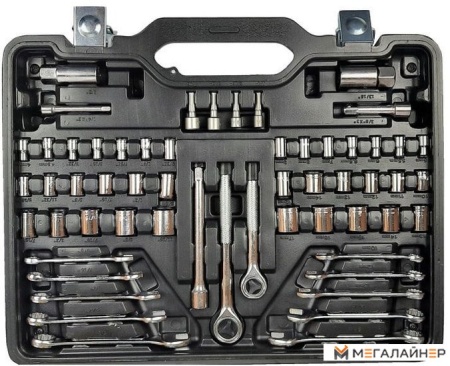 Универсальный набор инструментов Zitrek SHP123 (123 предмета) купить в Минске с доставкой