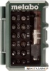 Набор бит Metabo 626703000 (15 предметов) купить в Минске с доставкой
