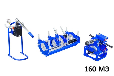Аппарат сварки ПЭ труб ССПТ-160МЭ, Volzhanin