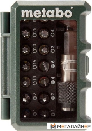 Набор бит Metabo 626703000 (15 предметов) купить в Минске с доставкой