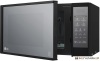 Купить Микроволновая печь LG MS2042DARB в Минске с доставкой