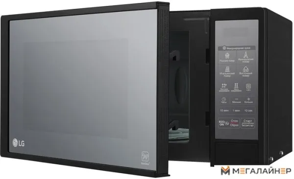 Купить Микроволновая печь LG MS2042DARB в Минске с доставкой