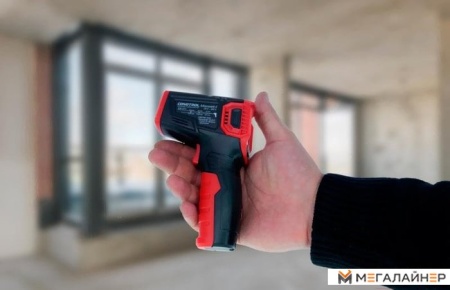 Купить Пирометр Condtrol Maxwell 3 в Минске с доставкой