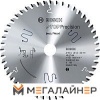 Пильный диск Bosch 2.608.642.384 купить в Минске с доставкой