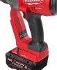 Гайковерт Milwaukee M18 ONEFHIWF1-802X 4933499254 (с 2-мя АКБ, кейс) купить в Минске с доставкой