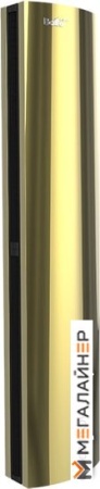 Тепловая завеса Ballu BHC-D20-T18-MG
