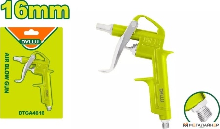 Купить Пистолет продувочный Dyllu DTGA4616 в Минске с доставкой