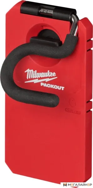 Крюк Milwaukee PackOut 4932480703 купить в Минске с доставкой