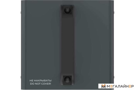 Тепловая пушка Royal Clima RHB-C2