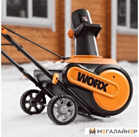 Снегоуборщик Worx WG450E купить в Минске с доставкой