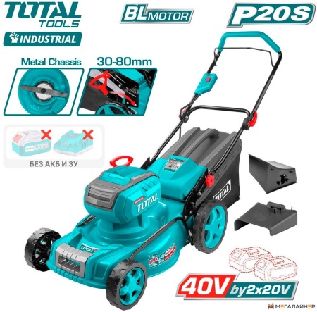 Купить газонокосилку в Минске. Цена газонокосилки в рассрочку