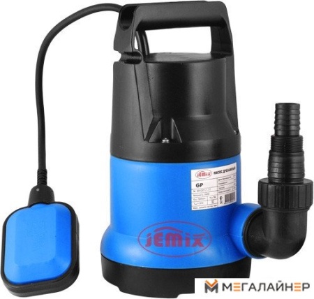 Дренажный насос Jemix GP-550 купить в Минске с доставкой