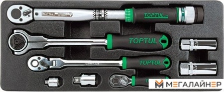 Специнструмент Toptul GCAT0803 8 предметов купить в Минске с доставкой