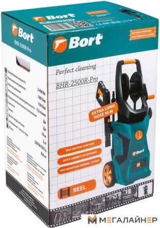 Мойка высокого давления Bort BHR-2500R-Pro купить в Минске с доставкой
