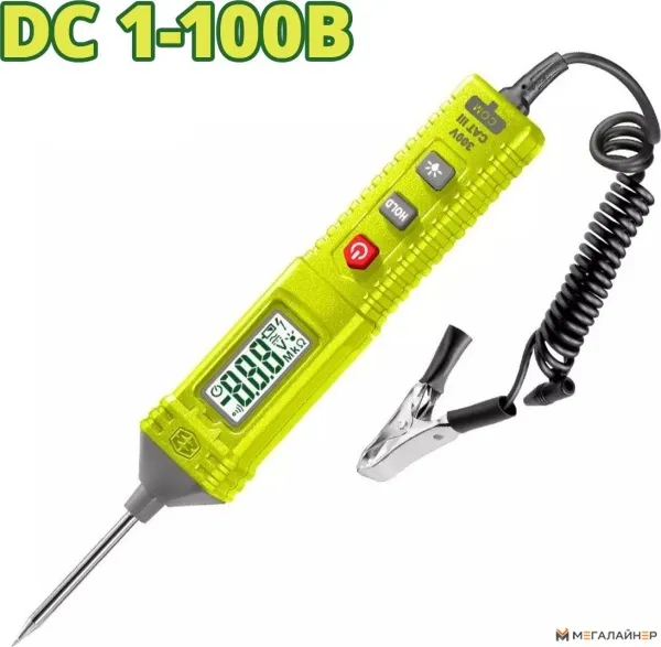Индикатор напряжения Dyllu DTTP5501