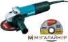 Угловая шлифмашина Makita 9558HNRX1 купить в Минске с доставкой