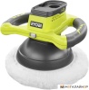 Полировальная машина Ryobi R18B-0 купить в Минске с доставкой