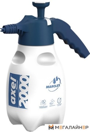 Ручной опрыскиватель Marolex Axel 2000 S121.103 купить в Минске с доставкой