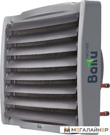 Водяной тепловентилятор Ballu BHP-W2-100-S