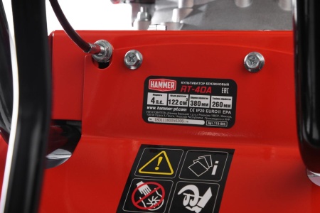 Культиватор бензиновый Hammer RT-40A купить в Минске с доставкой