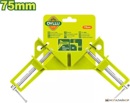Струбцина Dyllu DTACC353 купить в Минске с доставкой
