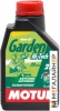 Моторное масло Motul Garden 2T Hi-Tech 1л купить в Минске с доставкой
