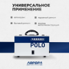 Сварочный полуавтомат Aurora POLO 175