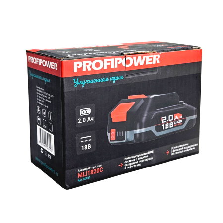 Profipower MLI1820C (18В/2 Ah) купить в Минске с доставкой