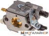 Карбюратор ECO CSP-HU55-006 купить в Минске с доставкой