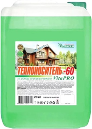 Теплоноситель EcoTherm VitaPro -60 С 20 кг