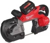 Ленточная пила Milwaukee M18FBS127-502C 4933498310 (с 2-мя АКБ, кейс) купить в Минске с доставкой