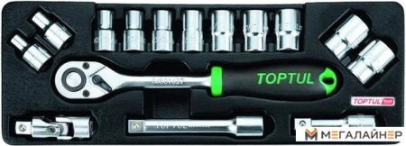 Набор торцевых головок Toptul GCAT1502 15 предметов купить в Минске с доставкой