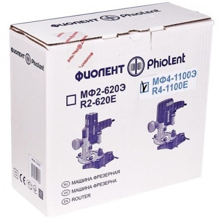 Вертикальный фрезер Фиолент МФ4-1100Э купить в Минске с доставкой