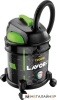 Пылесос Lavor Rudy 1200 S купить в Минске с доставкой
