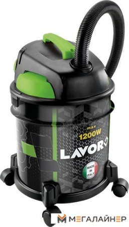 Пылесос Lavor Rudy 1200 S купить в Минске с доставкой