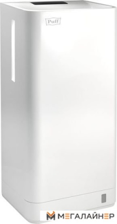 Сушилка для рук Puff 8875 купить в Минске с доставкой