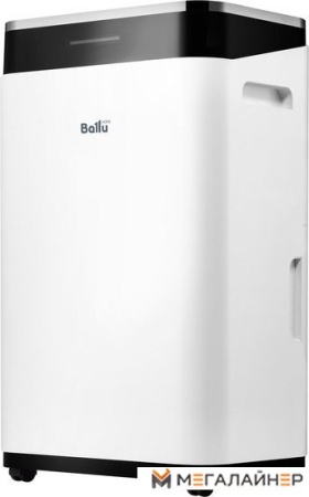 Осушитель воздуха Ballu BD25ER (белый)