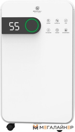 Осушитель воздуха Royal Clima Pacific Studio RD-PC16-E